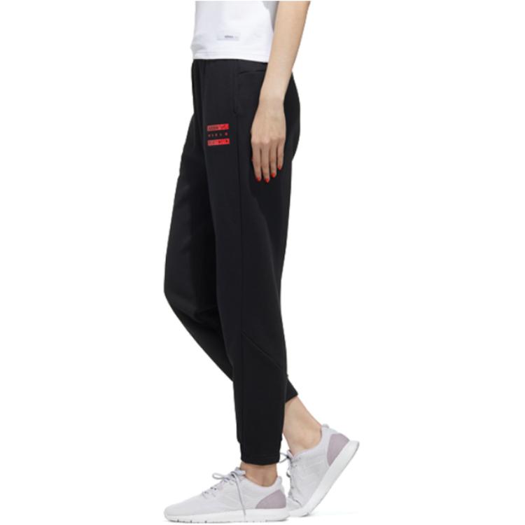 Adidas Neo Womens Short Sleeve Tapered Knit Joggers Women Joggers Black GD9383