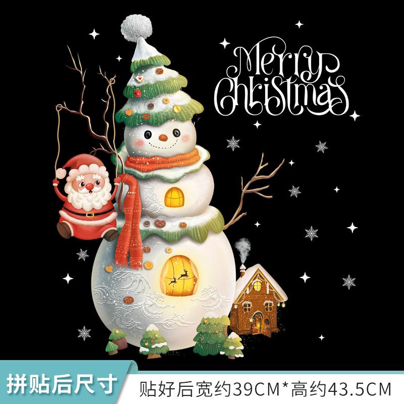 Christmas Decoration Stickers Shopping Mall Display Window Glass Stickers Cute Santa Claus Snowflake Christmas Tree Supplies