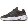 Neo Ozelle Comfortable Versatile Lightweight Sports Future Style Fabric Shock Absorption Non-Slip Wear-Resistant Low-Top Running Shoes GX4692