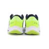 Nike Quest 4 Photon Dust Volt Glow Sneakers DA1105-003