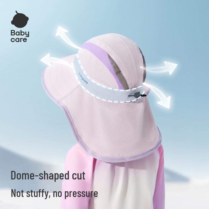 babycare Kids' Summer Sun Hat