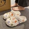 Slippers female hole wear couple student bag head shoes cartoon print shoes feeling INS bottom beach shoes female cute