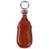 Genuine Leather Car Key Case for Xpeng P7, G3i, P5 - Handmade Cowhide High-End Retro Keychain Cover