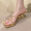 Sexy High Heels Woman Slippers Elegant Shoes Dress Pumps Women Sandals 2025 Designer New Summer Party Women’s Flip Flops