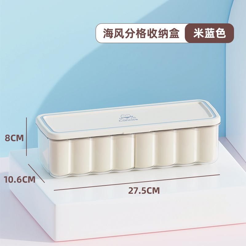 1pcs 4-compartment cosmetic brush storage box - used for dust cover of powder, cosmetic brush, cosmetic egg and dresser