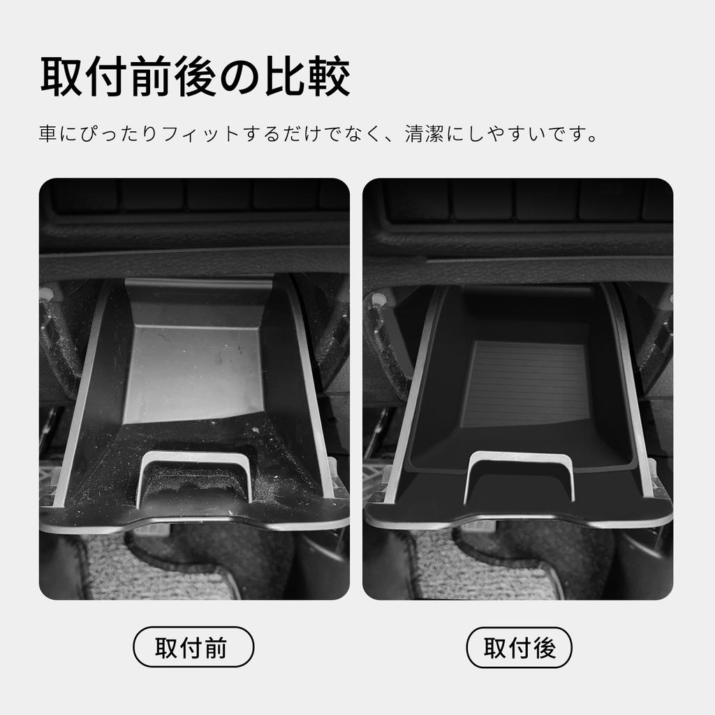 for Suzuki SOLIO 2015-2020 Silicone Center Storage Box ID Card Bank Card Tray Organizers Tidying Car Interior Accessories BLACK