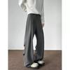 Old Qian Feng A-word pleated trousers men's spring and autumn American trendy brand pendant suit pants retro slightly elongated pants