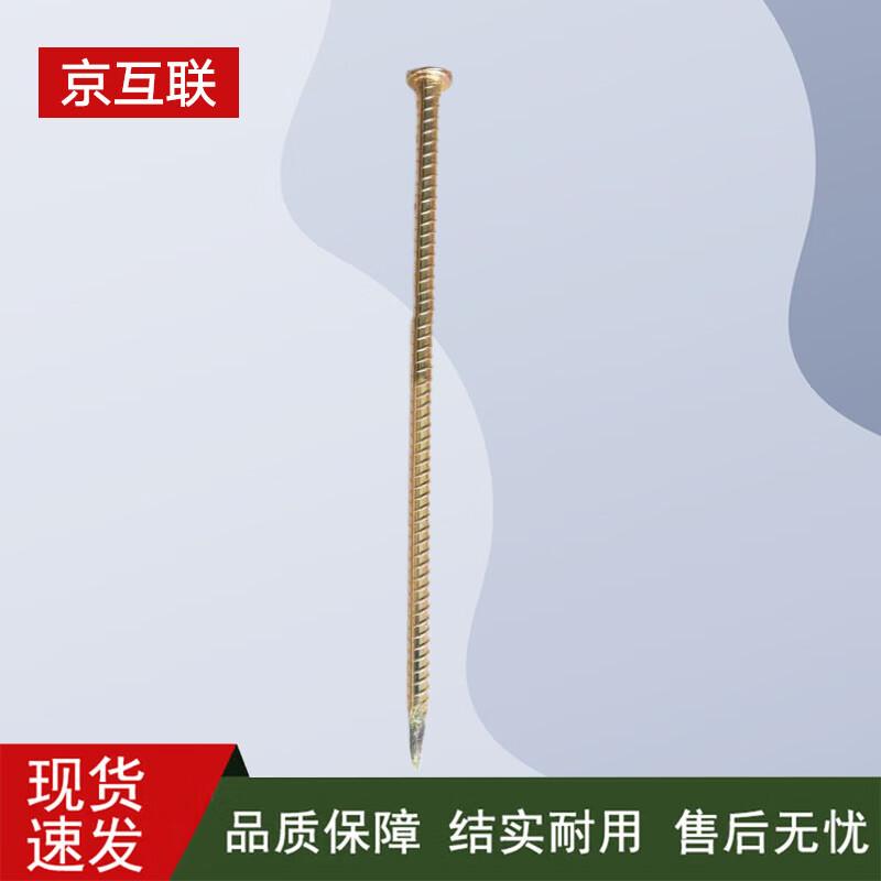 Rust-proof Galvanized Threaded Steel Ground Peg