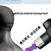 Modified Erotic Silicone Fascia Gun Massage Head for Muscle Relaxation