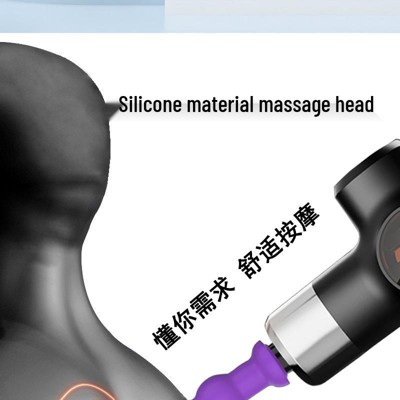 Modified Erotic Silicone Fascia Gun Massage Head for Muscle Relaxation