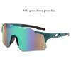 Sportbrille neue Outdoor farbwechselnde Sonnenbrille Herren- und Damenmode winddichte Fahrradsonnenbrille