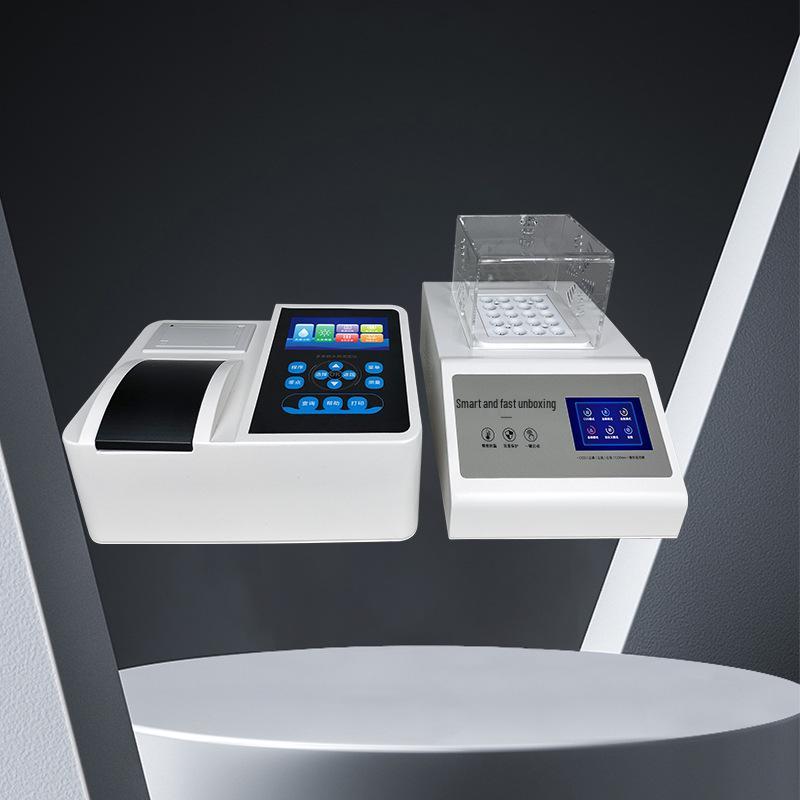 High-Precision Portable Silica Detector & Rapid Analyzer