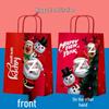 Holiday Gift Bags - Christmas, New Year, Spring Festival, Cartoon Party Favor Handled Paper Packaging