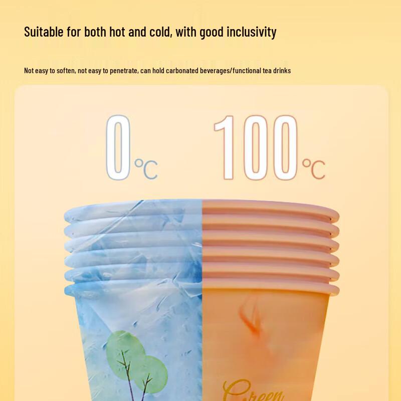 NHZHIW Disposable Paper Cups