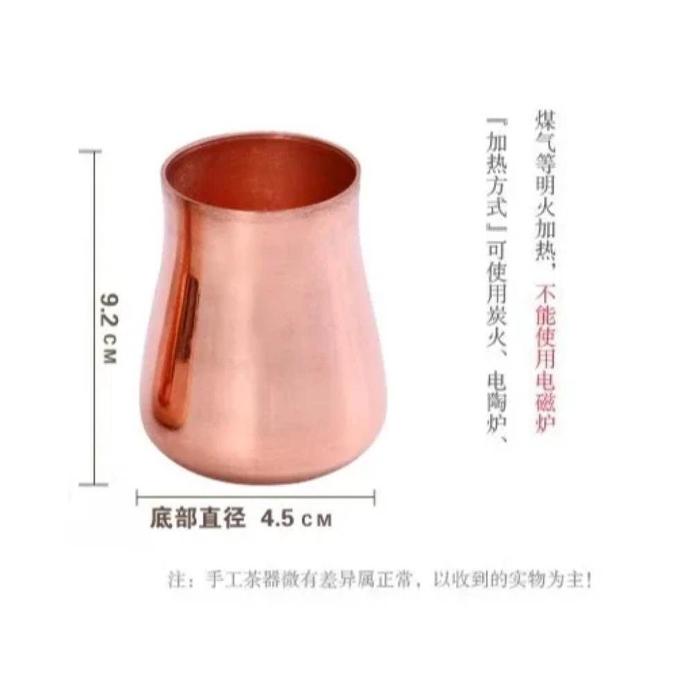 

Handcrafted Pure Copper Beer Milk Mug Creative Vintage Thickened Moscow Water 350 ml Breakfast Cup Moscow Drinkware Tableware small cup 9x4cm