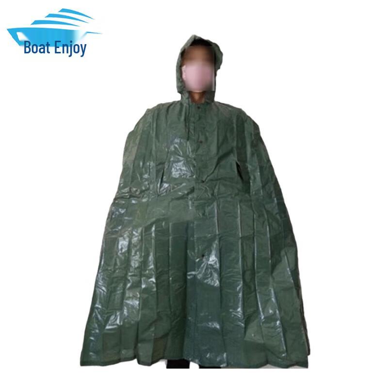 Zhouxiang Anti-Gas Cape