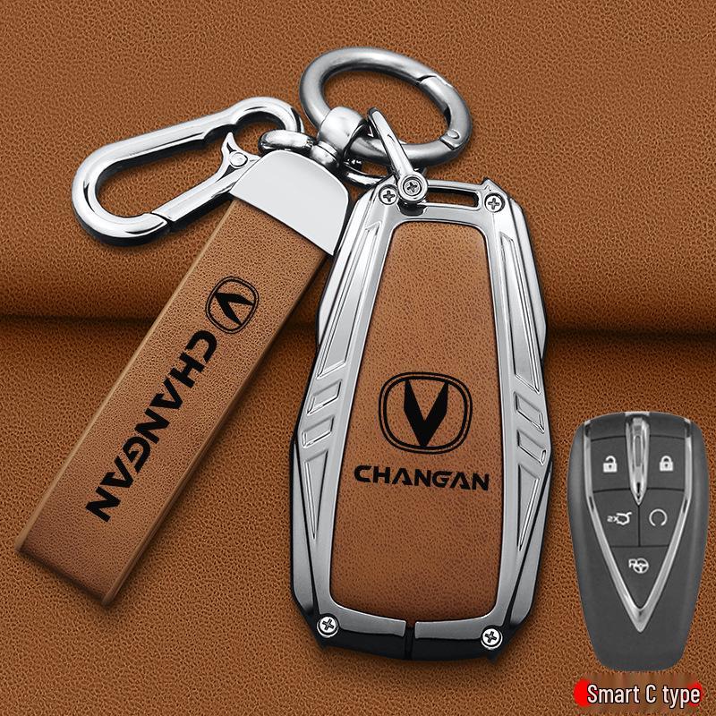 Key Cover for 2024 Changan Ruicheng Plus & 2022 Ruicheng CC, Unisex Design
