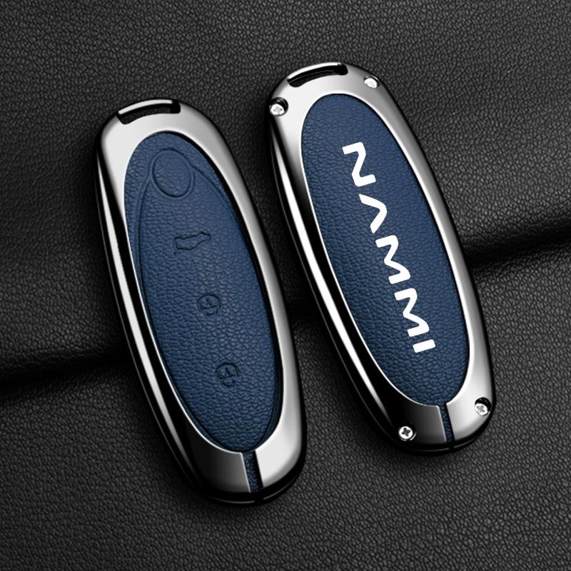 Dongfeng Nano 01 (2024) AIR/PLUS/MAX Key Case Decorative Shell Buckle