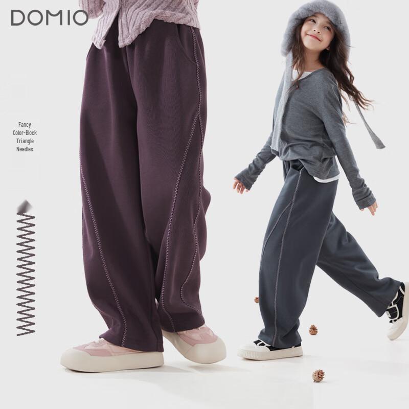 Girls  Fashion Casual Pants 160