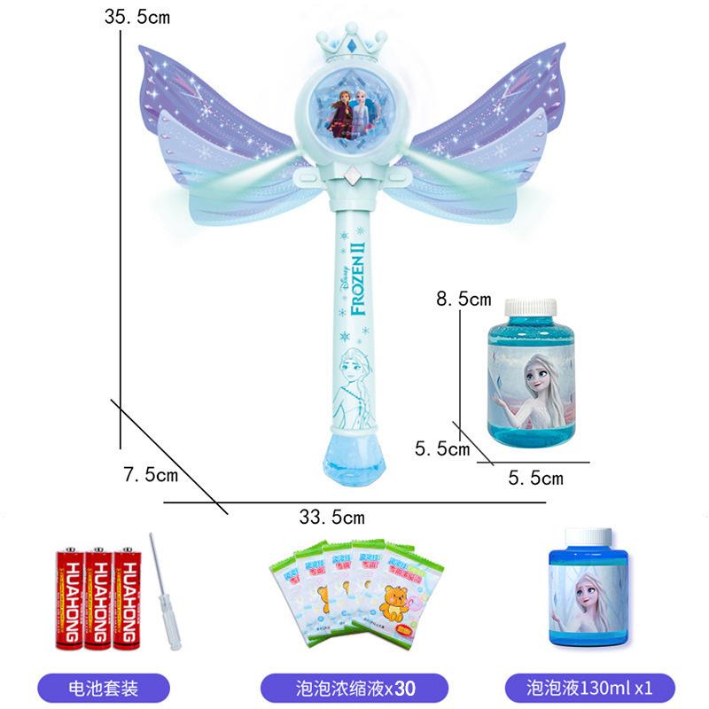 Disney Frozen Princess Bubble Magic Wand Electric Light Music Porous Bubble Gun Children's Toy