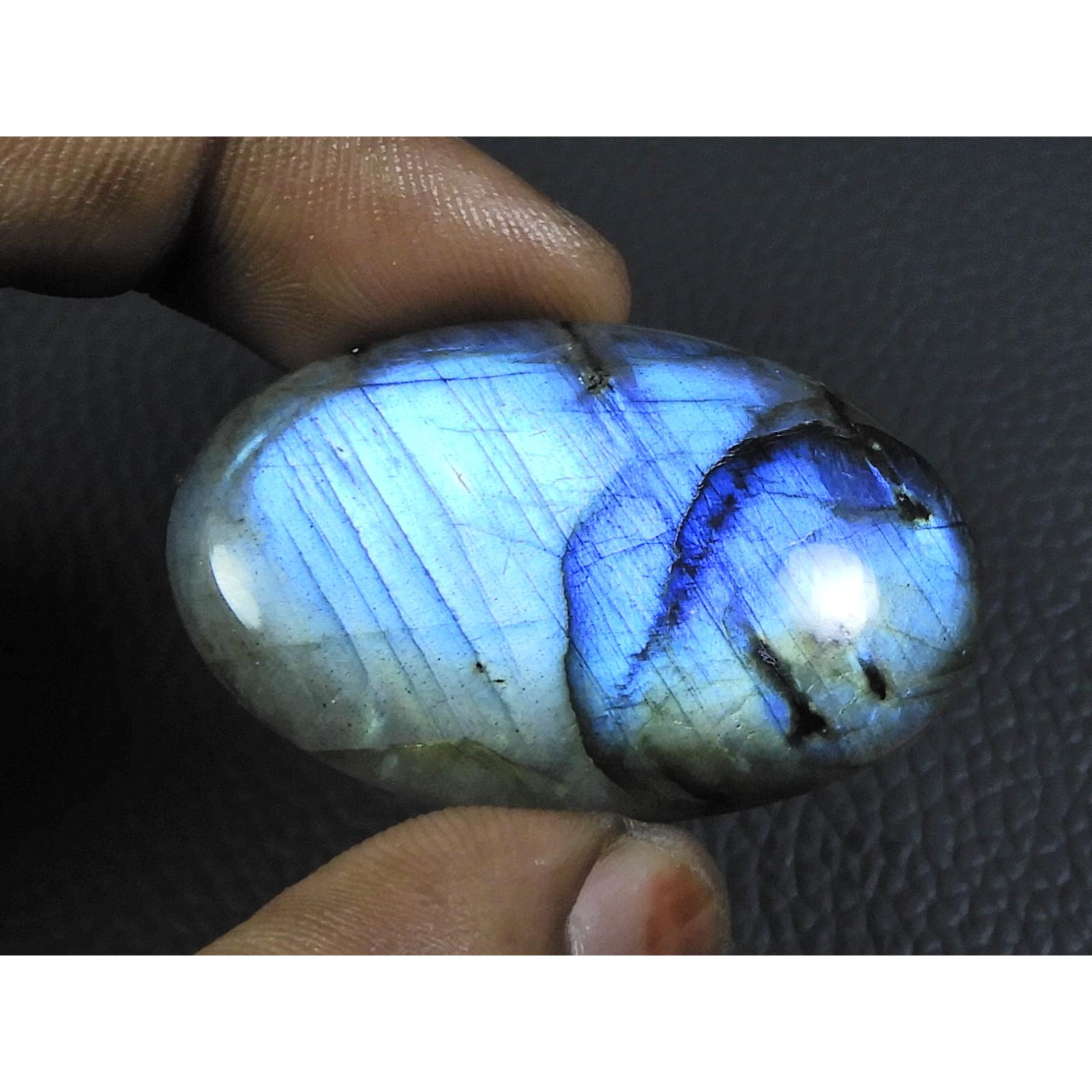 

58Cts. Natural Labradorite Blue Fire Oval Cabochon Loose Gemstone 27X42X06MM B-07
