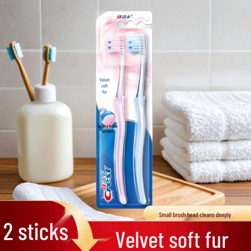 

Crest Velvet Gum Care Soft Bristle Toothbrush 2-Pack