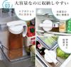 Water bottle set K-1286W 2-piece