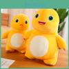 Nailong Plush Toy With Super Soft Short Plush For Kids Birthday And Gift