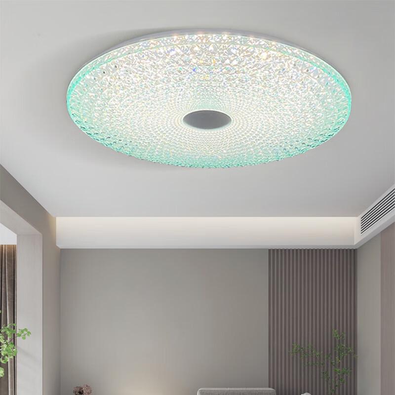 

UOSU Creative LED Ceiling Lamp