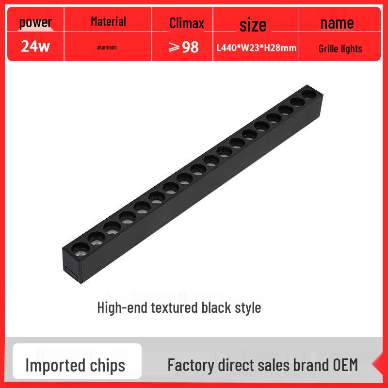 Ultra-Thin Magnetic Track Light for Rooms and Hallways