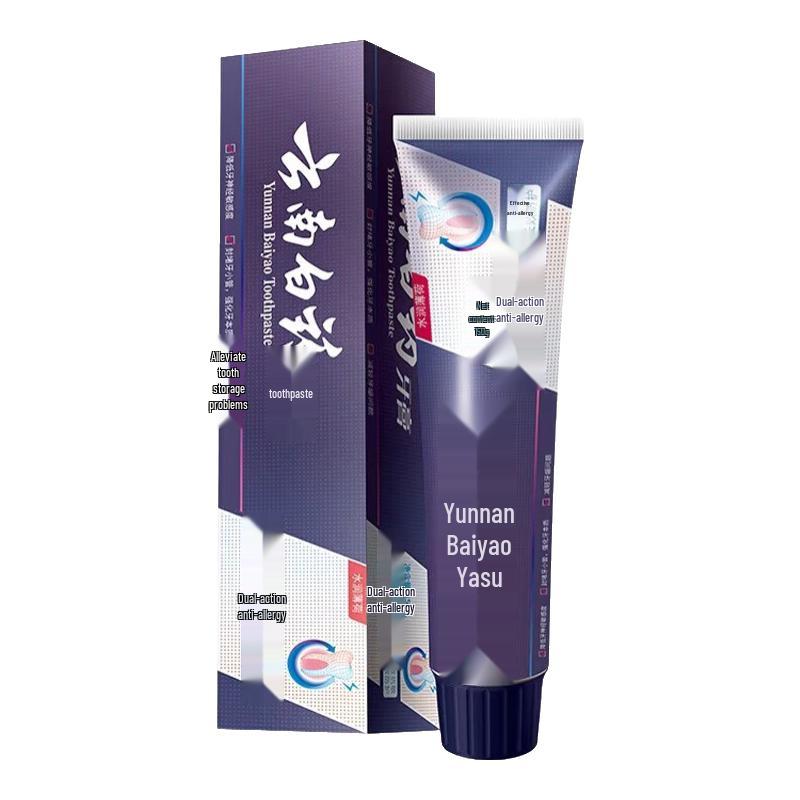 Yunnan Baiyao Dual-Action Anti-Sensitivity Toothpaste