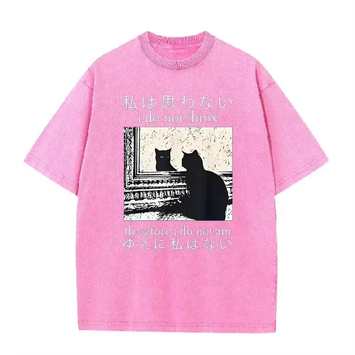 Japansk Citat Spejl Kat Grafisk Vintage Vask Oversized Sort T-shirt Mørk Academia Katteelsker Street Top