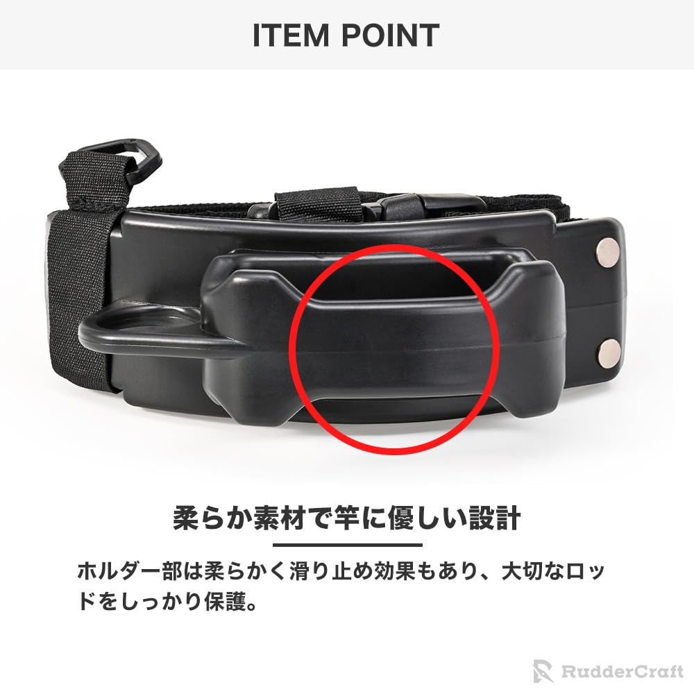 Lightweight, 2-Way Rod Holder, Belt-Style Rod Holder for Bass Fishing, Ideal for Run, Bank, and Waist Use, with Diagonal Mounting