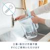 Brita Water Filter, Pitcher Type, PFOS/PFOA Removal Tested, Filtered Water Capacity: 1.15L (Total Capacity: 2.2L) [Genuine Japanese Product] Includes