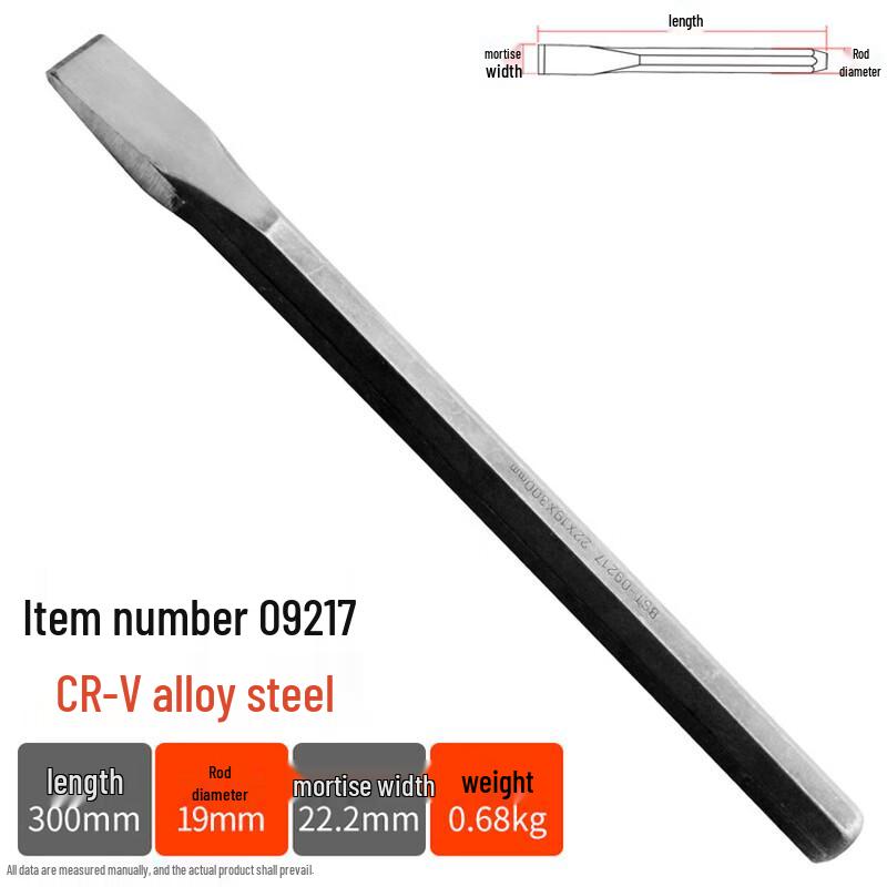 Yaoqing Masonry Flat Chisel