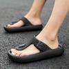Fashion Shevalues Summer New Men's Flip Flops EVA Lightweight Leisure Slides Non-Slip Beach Sandals Soft Sole Comfortable Home Slippers