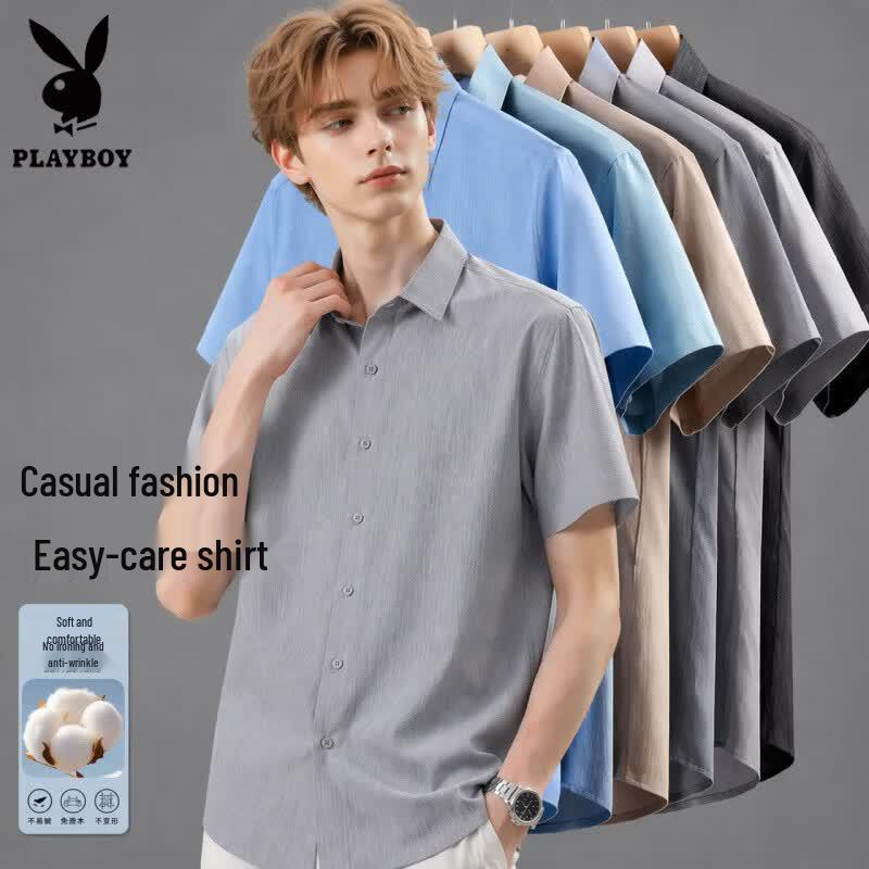 Playboy Men s Short-Sleeve Wrinkle-Free Business Casual Shirt 44