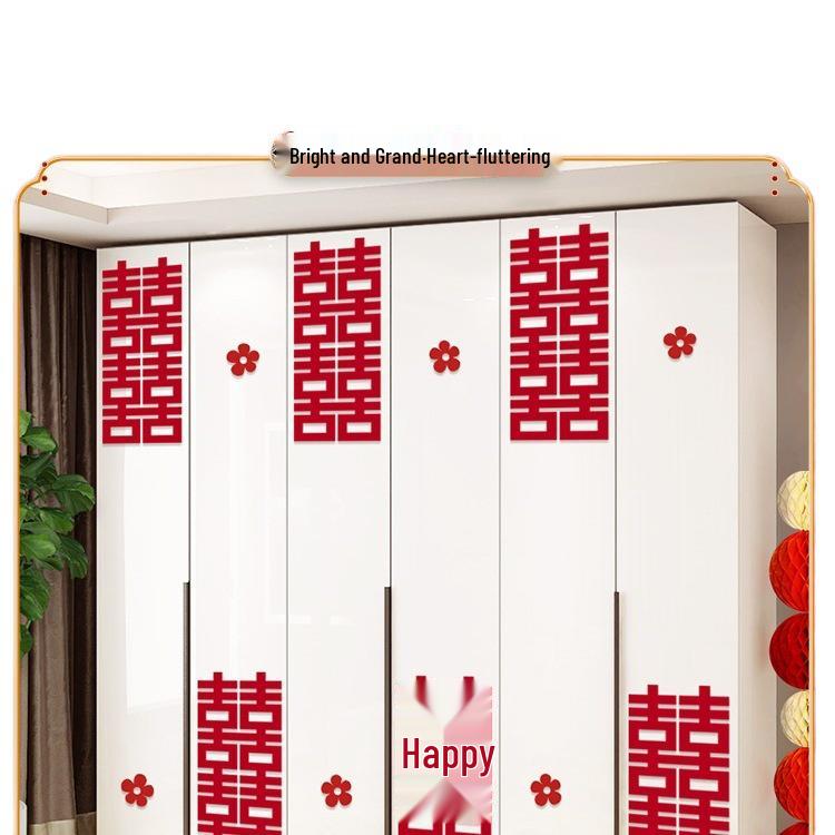 Wedding Room Décor Set: Wardrobe & Room Double Happiness Stickers for Bedrooms and Living Rooms - All-Inclusive Wedding Supplies.