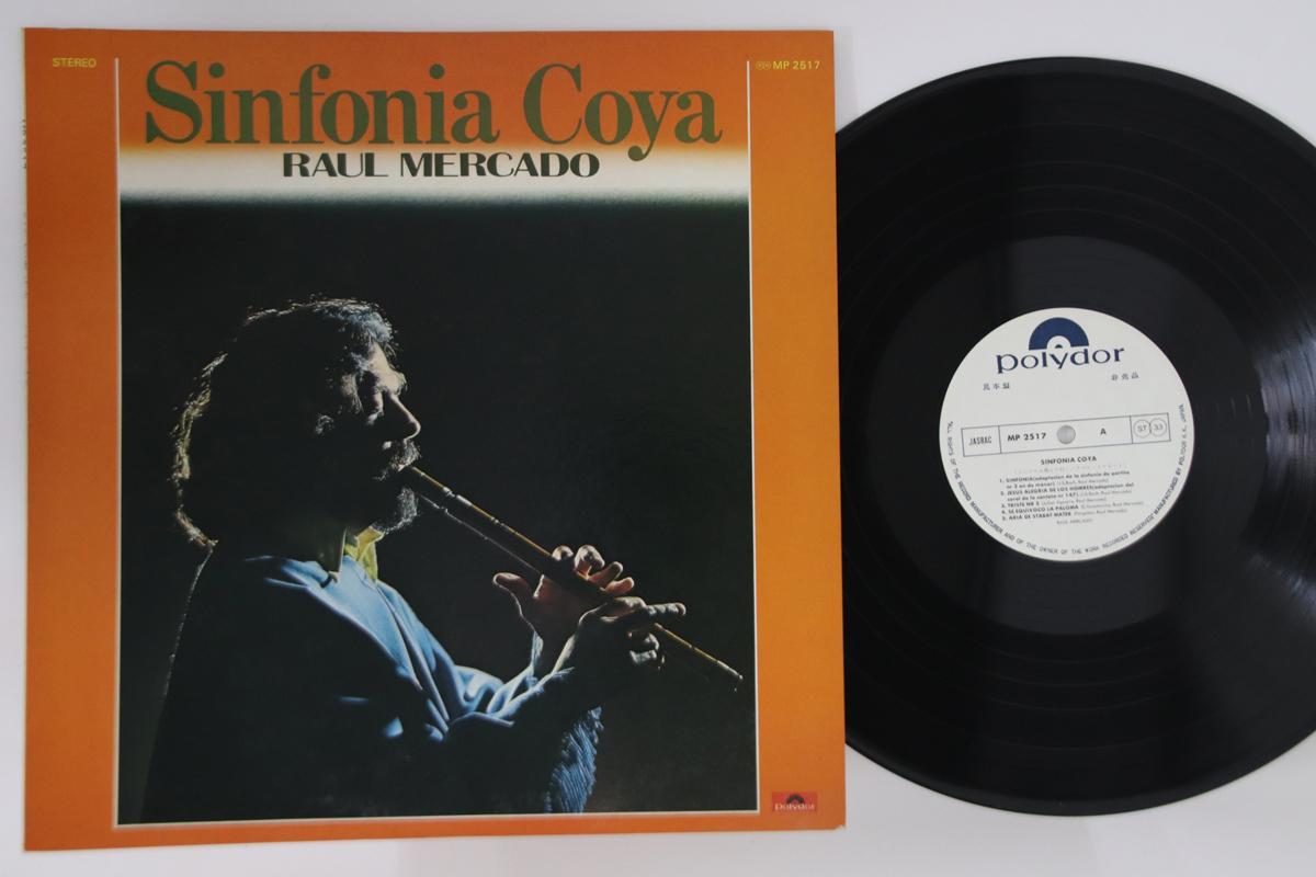 

LP Record RAUL MERCADO - Sinfonia Coya MP2517PROMO POLYDOR 1975 Japan World Music Used