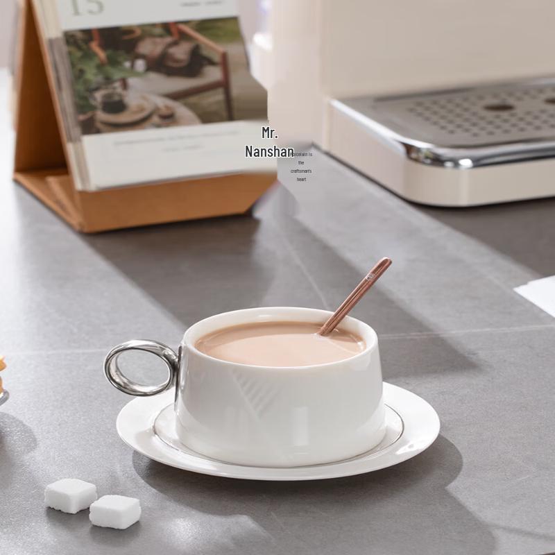 Nanshan Gentleman Shenshi Ceramic Coffee Cup