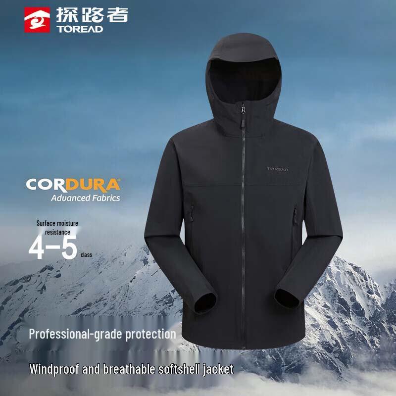 

TOREAD Men s Windproof Softshell Hiking Jacket TAEEBO81753 S