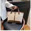 Women's Faux Leather Tote Bag Large Capacity Patchwork Shoulder Work Bag Stylish Office Handbag