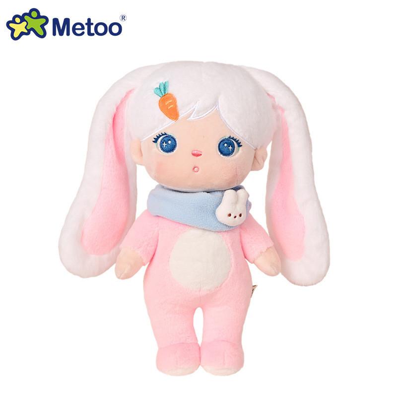Adorable 12-inch Metoo Plush Toy Cute Cotton Candy Stuffed Animal For Kids 2024 New Rabbit
