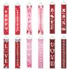 1 Pair Valentine's Day Couplet Clear Pattern Door Hanging Banner for Festive Valentine Day Decoration
