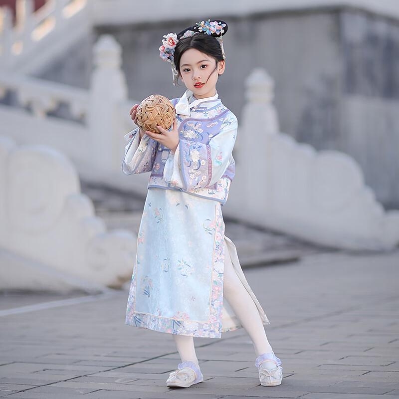 Qibai Girls' Qipao Princess Hanfu Dress