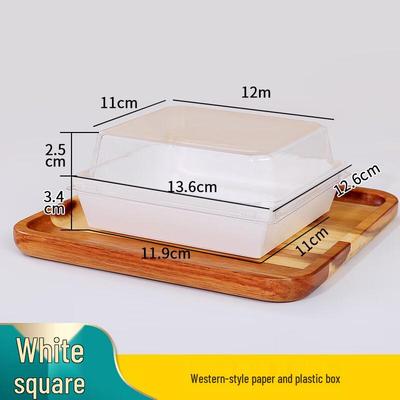 BaoSen Square White Cake Boxes
