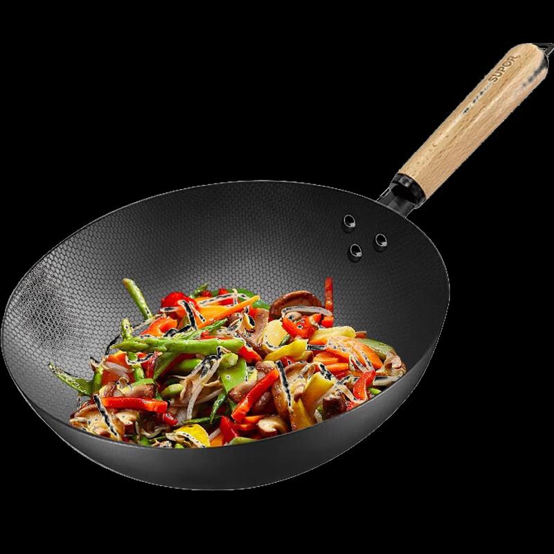 Supor 32cm Flat Bottom Wok