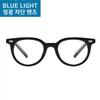 RECLOW RECLOW E525 BLACK GLASS Blue Light VER Glasses