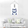 Vintage Signs Japanese Styles Hanging Banners Wine House Sushi Shop Hanging Flags for Restaurant Home Outdoor Decors