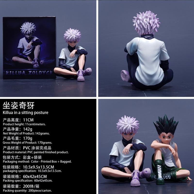 Full-time hunter figure PG sitting posture Qi Yu Xiaojie peripheral gift chassis ornament toy doll tide play small ornament